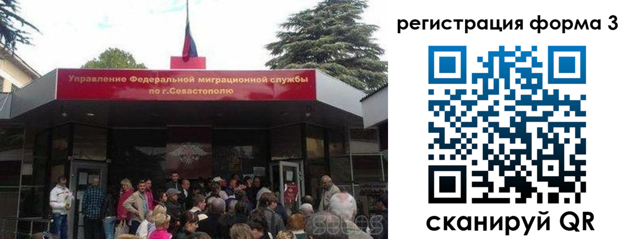 пропишу в квартире в Добрянке